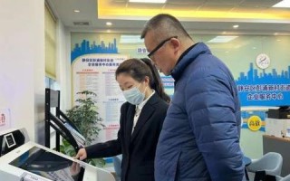 百通联盟，重塑商业生态，共创共赢未来