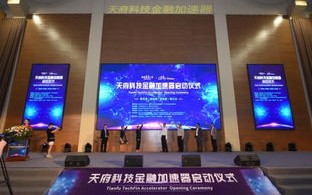 揭秘酷睿5元日付联盟，一场科技消费革命的新篇章