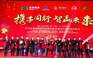 喜艺广告联盟，创意无限，共赢未来