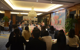 傲龙CPA交友联盟，跨界合作，共赢未来