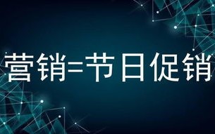 揭秘钱来了CPA联盟，一场数字营销时代的财富盛宴