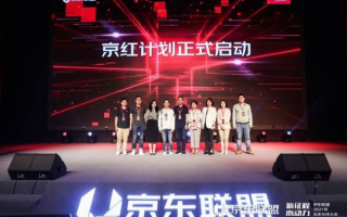 CPC联盟，重塑数字营销生态的先锋力量