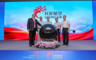 龙腾联盟，重塑全球航空合作新篇章