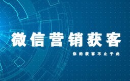 揭秘广告联盟推荐，如何精准营销，实现流量变现的秘诀