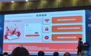 顺为广告联盟，重塑数字营销新生态