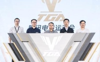 王者联盟，重塑荣耀，共筑电竞新篇章