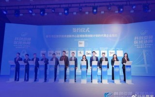 贵州广告联盟，携手共创地方品牌新篇章