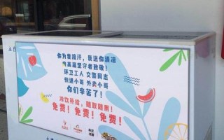 天天联盟，携手共创美好未来
