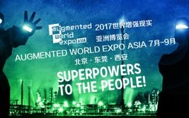 114联盟，重塑行业生态，引领数字未来
