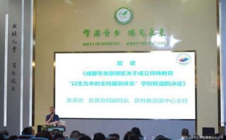 正保远程教育联盟，重塑未来教育的蓝图