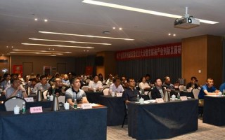 三N联盟，重塑全球科技生态的三大创新力量
