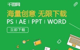 久赚广告联盟，打造高效广告收益，实现财富增长