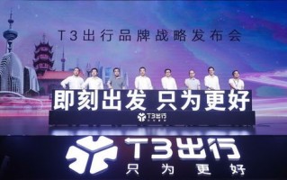优优彩票CPS联盟，重塑彩票行业的合作新生态