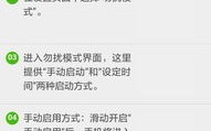 谁能推荐一个对网站没太高要求不扣款不骗人好的广告联盟啊急？