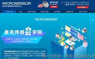 海蓝广告联盟，打造高效营销，引领数字时代广告新风尚
