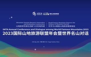 海外广告联盟，全球营销的新篇章