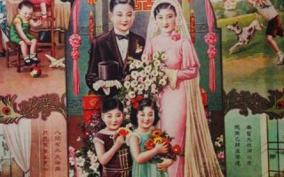 新浪网的网络广告策略与特点分析