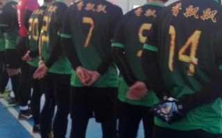九九广告联盟，打造高效广告推广，助力企业飞速成长
