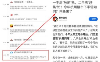 为什么我的谷歌广告联盟申请不成功？是域名时间不够长吗？