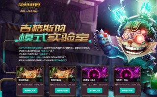 派派窝联盟是什么？派派窝联盟广告有哪些展现形式？