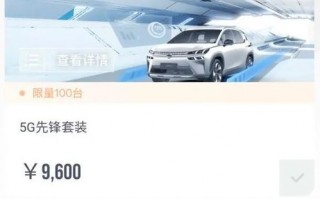 悍马移动联盟，重塑移动生态，引领未来出行新纪元