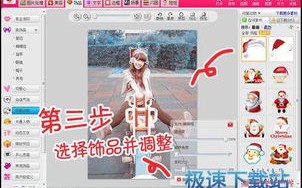 大家推荐个好的广告联盟来做美女图片站
