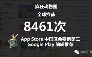 PopCash广告联盟，打造高效广告收益的新时代