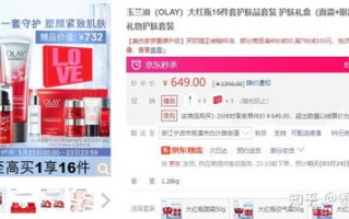 天猫商城推广物品赚返利，除了淘宝联盟，还有哪些平台？