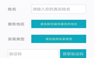 酷豆网盟，打造个性化网络世界的创意平台
