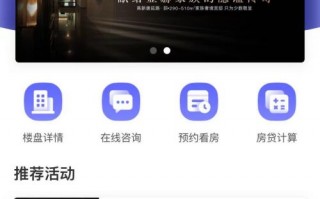 探索360广告联盟，打造高效网络营销新策略