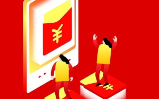 淘宝联盟结算详解，从入门到精通