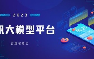 探索广告联盟，哪个平台最适合你？