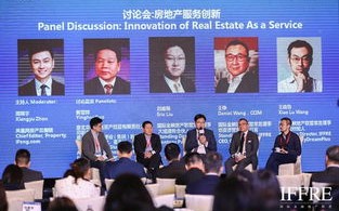 洪远联盟，重塑商业版图，引领未来创新