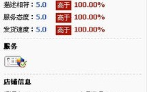 淘宝联盟推广代码获取与使用指南