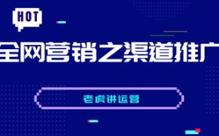 探索无需审核的信誉广告联盟，解锁高效营销新途径