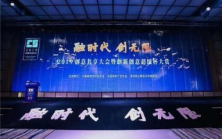 好传媒广告，塑造品牌，触动心灵的艺术