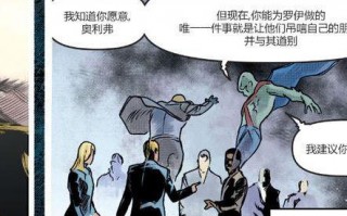 盒子联盟，重塑零售业态，引领未来商业变革