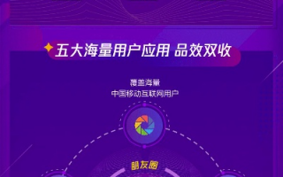 91淘金CPL，解锁数字营销新纪元，重塑品牌与用户的连接