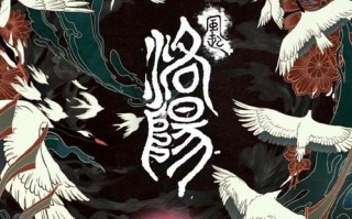 和泰联盟，重塑区域合作新篇章
