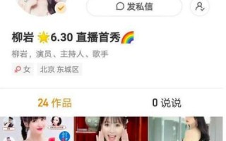 666联盟，重塑互联网生态的跨界合作新典范