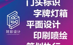 良心CPA广告联盟，打造高效、透明、诚信的推广平台