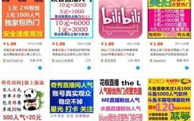 YY彩银联盟，揭秘网络赌博背后的灰色产业链