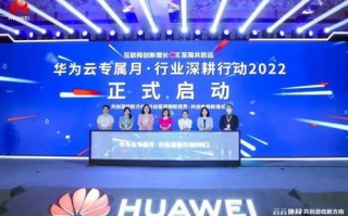 首游网盟，打造全新旅游体验，引领数字化旅游新风尚