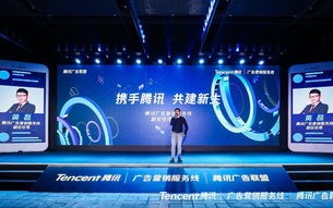 258广告联盟，打造高效广告投放，引领数字营销新风尚
