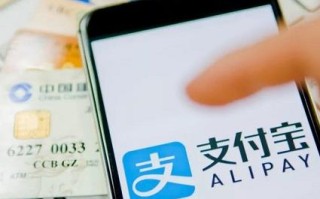 支付宝账户与淘宝、淘宝联盟绑定关系的解析