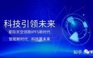 时伟传媒，创新引领传媒变革，打造数字时代新生态