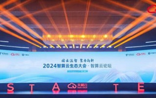 88视讯联盟，重塑数字娱乐新生态的先锋力量