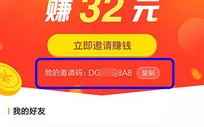 联通手机经常出现沃联盟推广广告，问题解析与解决方案
