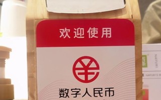 悦昂移动联盟，重塑移动生态，引领数字未来
