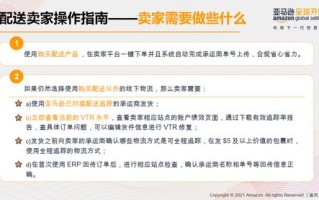 申请加入广告联盟，什么样的帐号会被挂起？现在移动广告联盟哪家好？